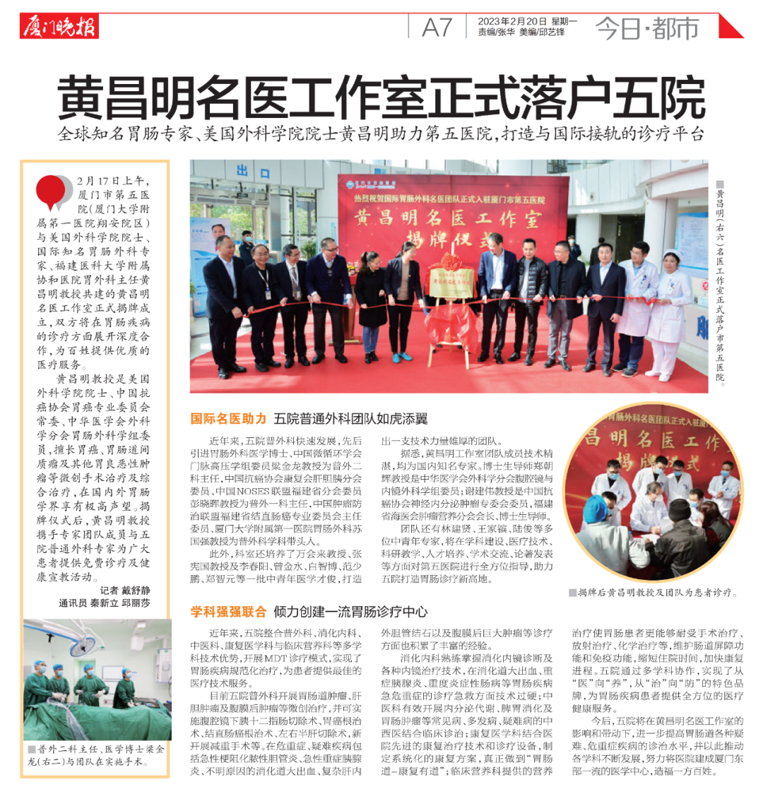 20230410866961.png 20230410866961.png