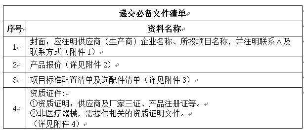 20230515551925.png 20230515551925.png