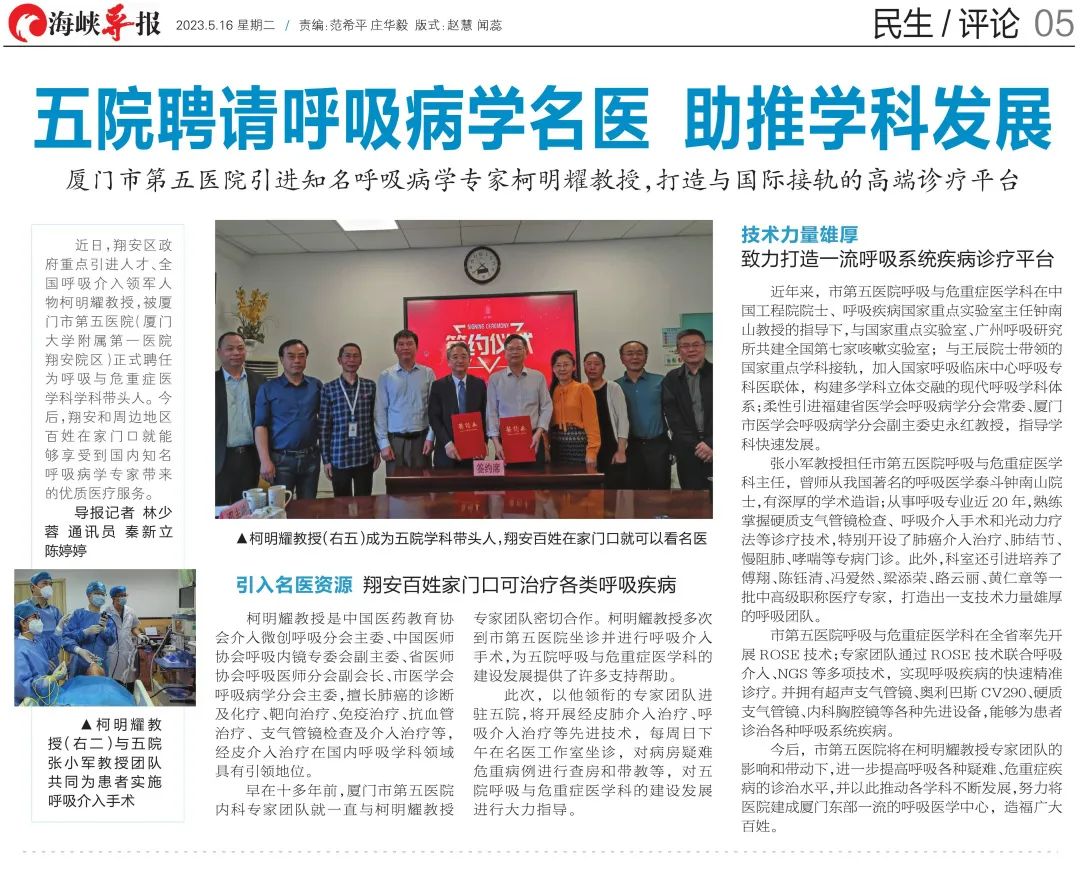 20230517662086.jpg 20230517662086.jpg