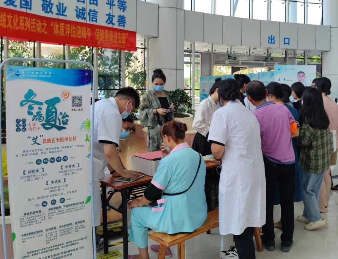 20230628268260.jpg 20230628268260.jpg