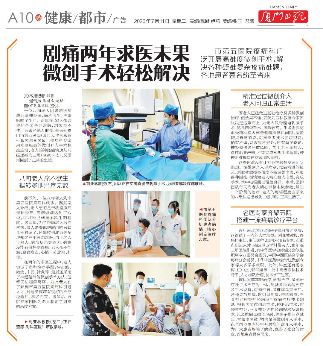 20230712100221.png 20230712100221.png