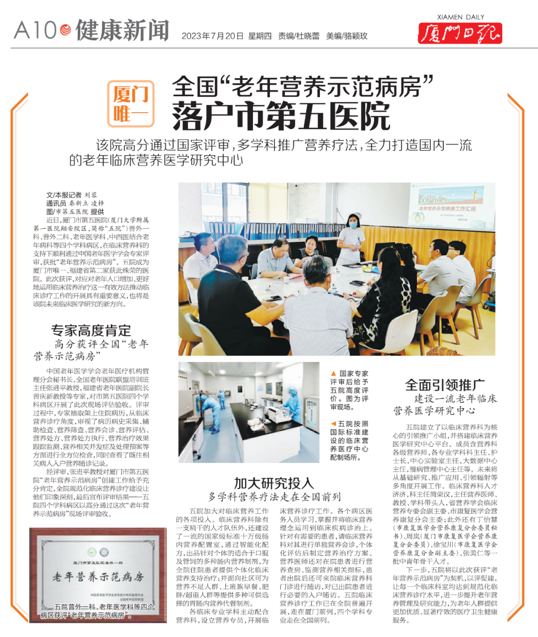 20230721587297.png 20230721587297.png