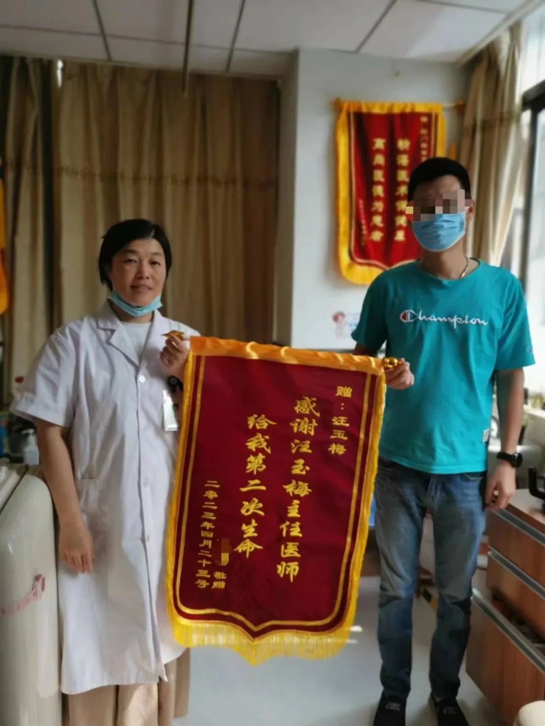 20230721974971.jpg 20230721974971.jpg