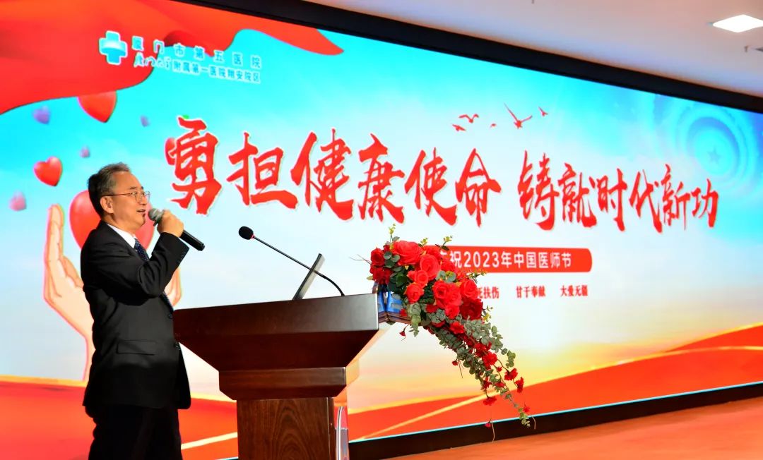 20230825122769.jpg 20230825122769.jpg