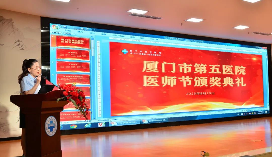 20230825125954.jpg 20230825125954.jpg